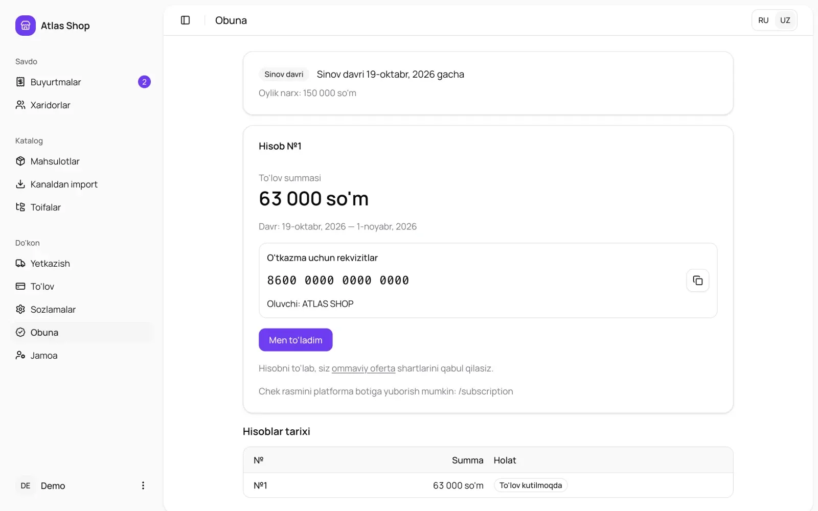 Kabinet: «Obuna» boʻlimi — obuna holati, oylik narx, hisob, oʻtkazma rekvizitlari va «Men toʻladim» tugmasi